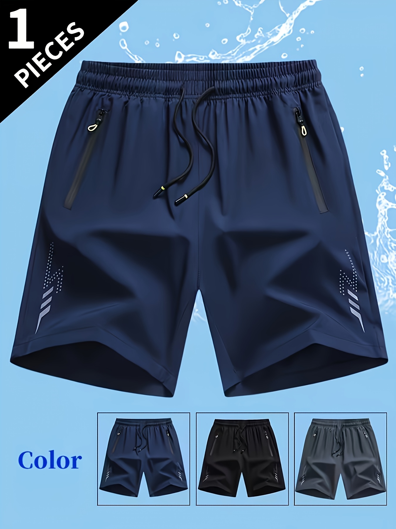 mens quick dry swim trunks lightweight breathable polyester solid color with side zipper and drawstring   summer beach pool and outdoor activities