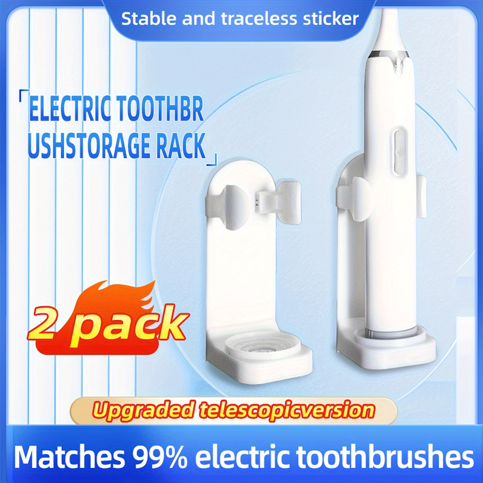 

2pcs Wall-mounted Electric Toothbrush Holder - No Drill, Space-saving Bathroom Organizer For Toothbrushes & Accessories