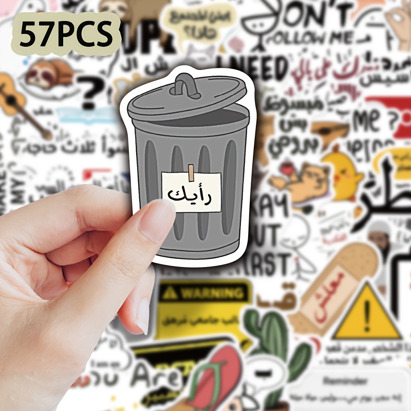 57pcs Trendy And Fun Meme Arabic Stickers Suitable for Phones, Computers, Refrigerators, Luggage, Guitars, Books, And Scrapbook Decoration