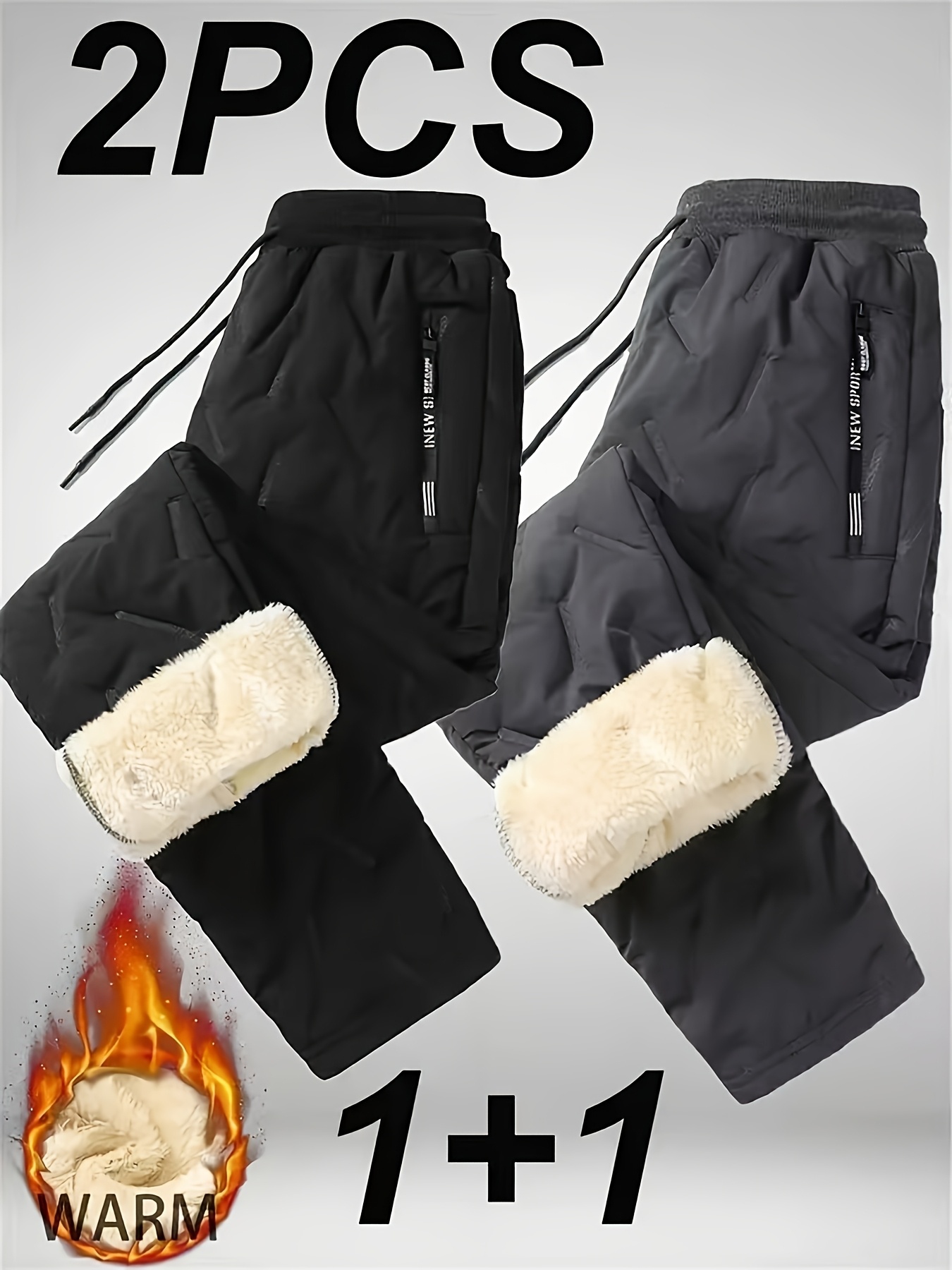 2pcs Men's Winter Thickened Fleece-Lined Casual Trousers
