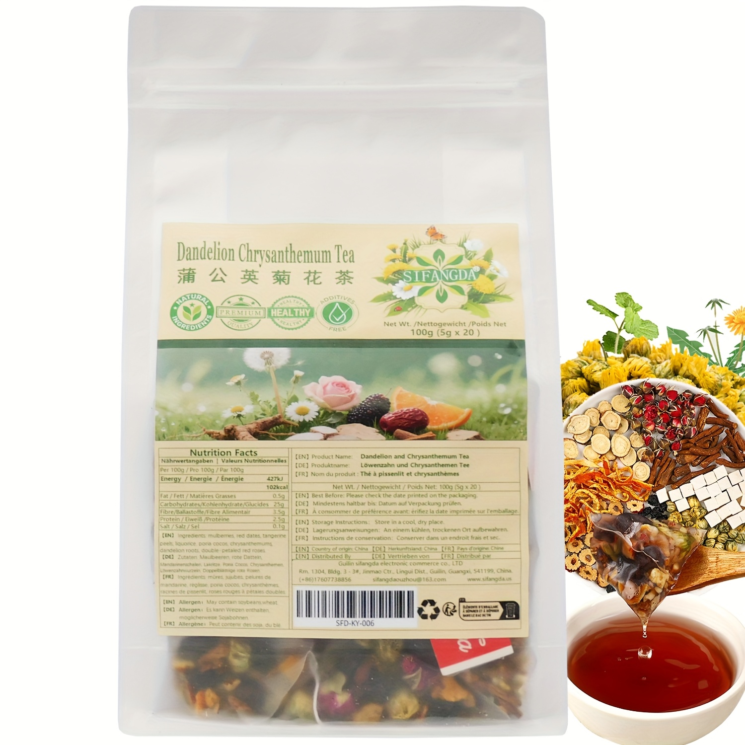 SIFANGDA Dandelion Chrysanthemum Tea (20 Teabags) - Refreshing Aftertaste, Natural Floral & Herbal Infusion, Healthy Office Drink For Relaxation, Perfect Holiday Gift Set