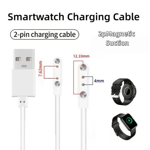 suitable for 2 watch magnetic charger 2 pin phone watch charging data cable magnetic contact charging flat usb cable