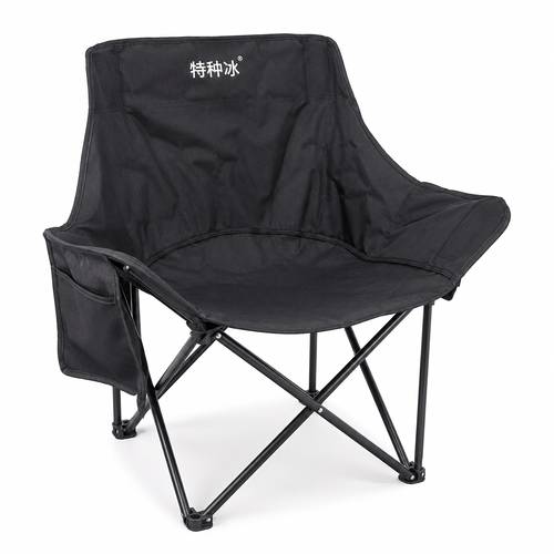 oversized folding camping chair with side pocket portable outdoor seat
