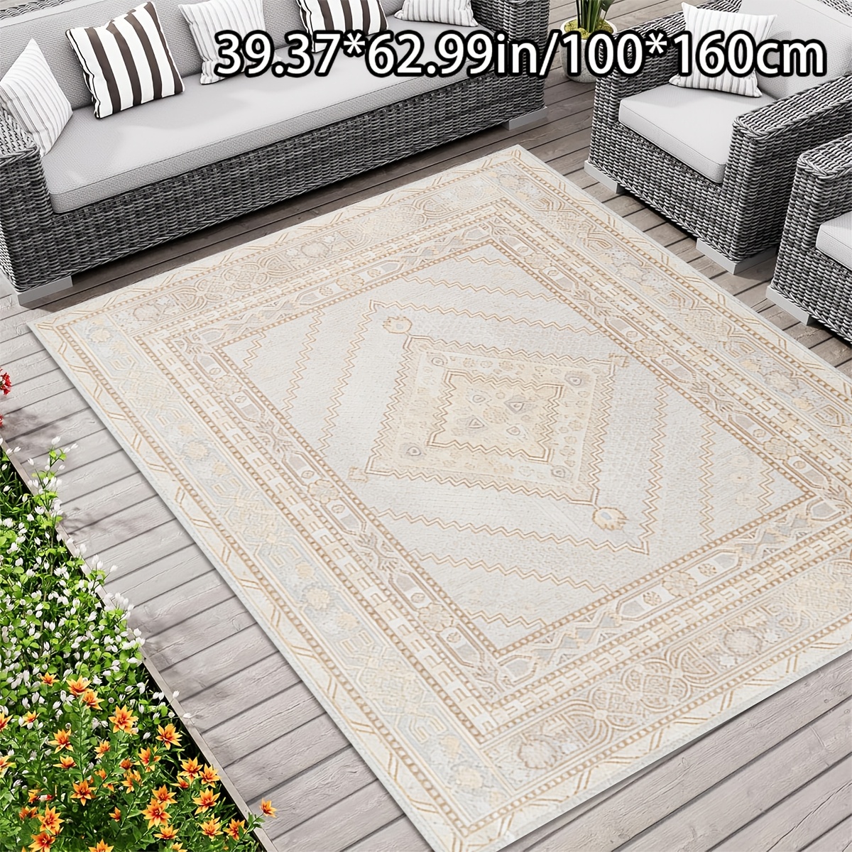 Outdoor Rugs Light Beige Geometric Carpet Pattern Outdoor All-Match Decorative Style, Paired with Various Outdoor Decorations, Can Be Used As Terrace Carpet, Courtyard Rest Mat, Entrance Door Mat, Balcony Leisure Mat