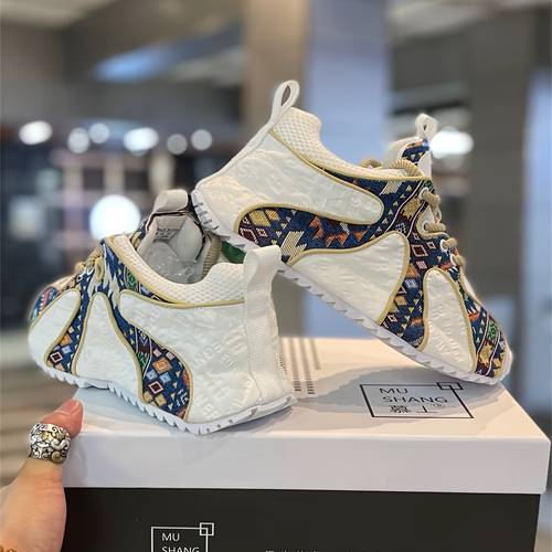 autumn popular cricket shoes mens casual and versatile heightened soft soled soft faced sneakers