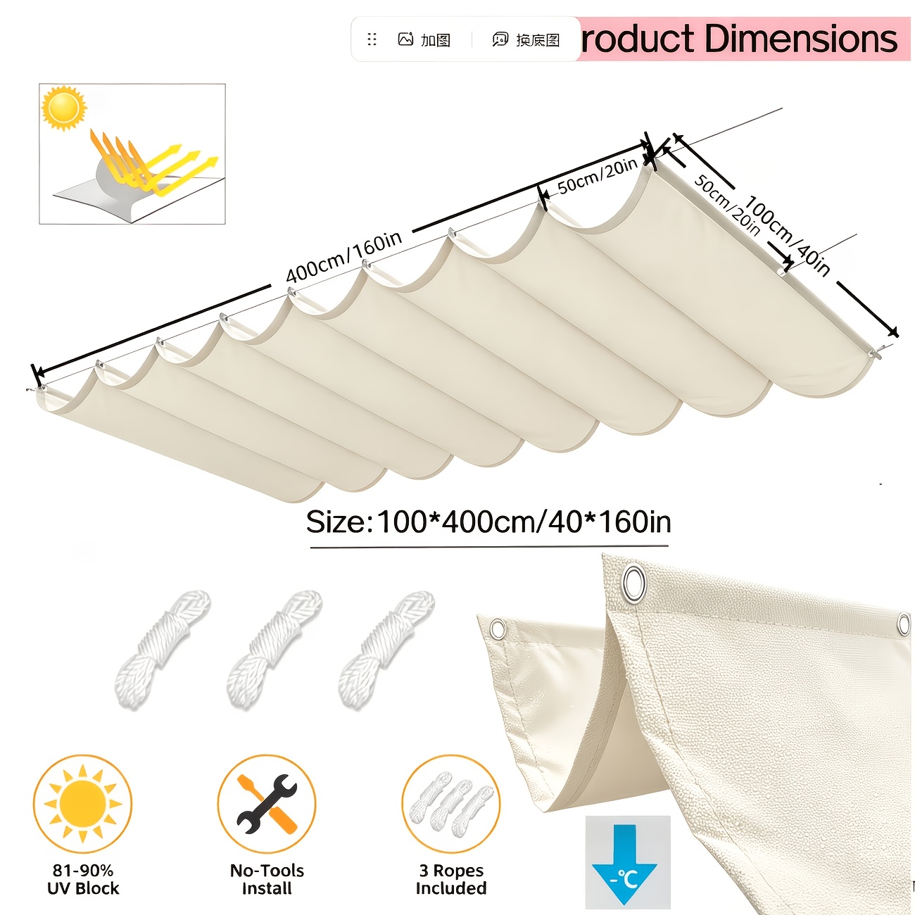 TEMU Store rétractable avec protection UV et ombrage bloquant 81 à 90 % - Auvent d'extérieur réglable, installation facile outils, convient pour
