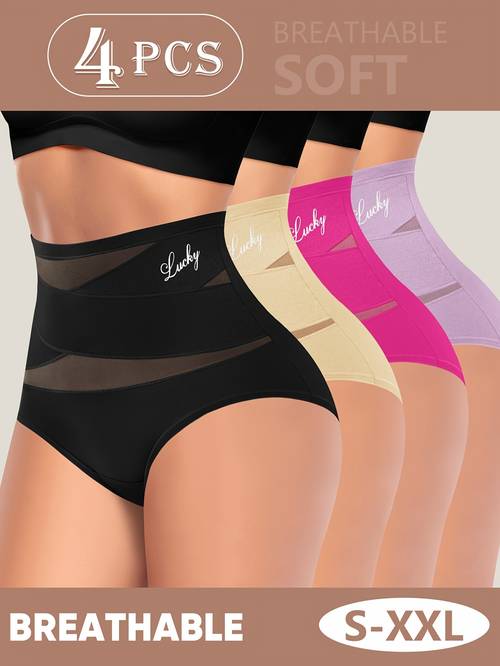 4pcs womens high waist shapewear panties soft stretchy tummy control hip lift breathable adjustable comfortable postpartum support underwear