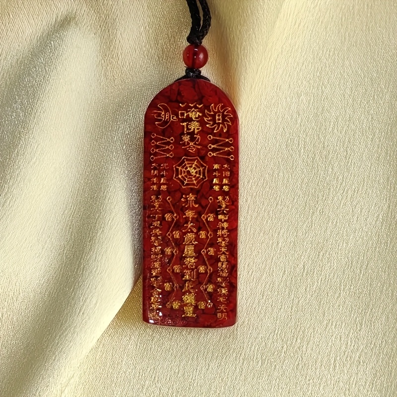 Chinese Ethnic Style Cinnabar Necklace Pendant