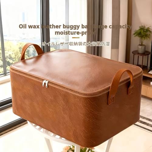 item picture oil waxed leather storage bag large capacity waterproof and stain resistant organizer for clothes quilts and blankets made of thickened wear resistant material and safe washable and easy to clean reinforced handles for convenient