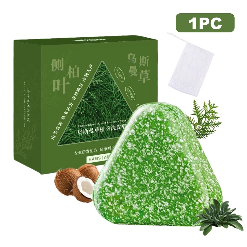 TEMU Leaf And Grass Shampoo Bar Includes 1 Complimentary Lathering Net Fragrance Nourishes And Hair Suitable For All Hair Types Care Protects Scalp Health For Women