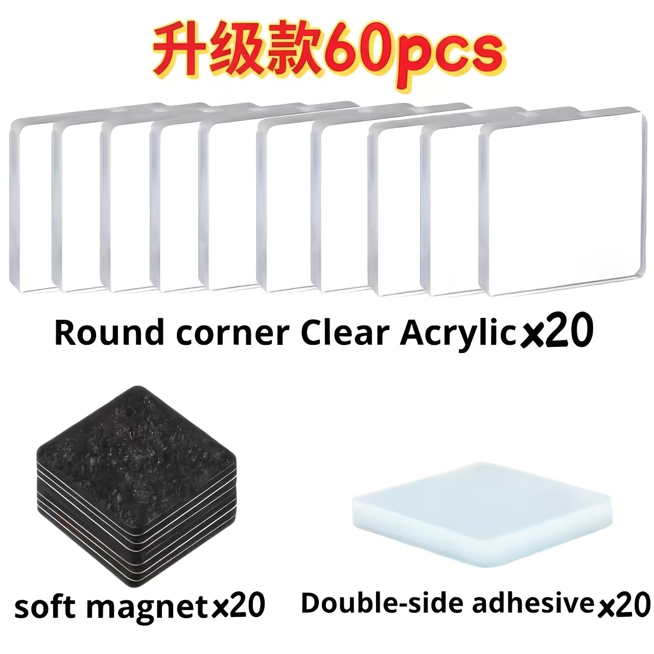 TEMU 30/60/90pcs Transparent Acrylic Refrigerator Magnet Kit With Sheets, Double-sided Tape & Soft Magnets Suitable For Fridge Magnets, Photo Frames,