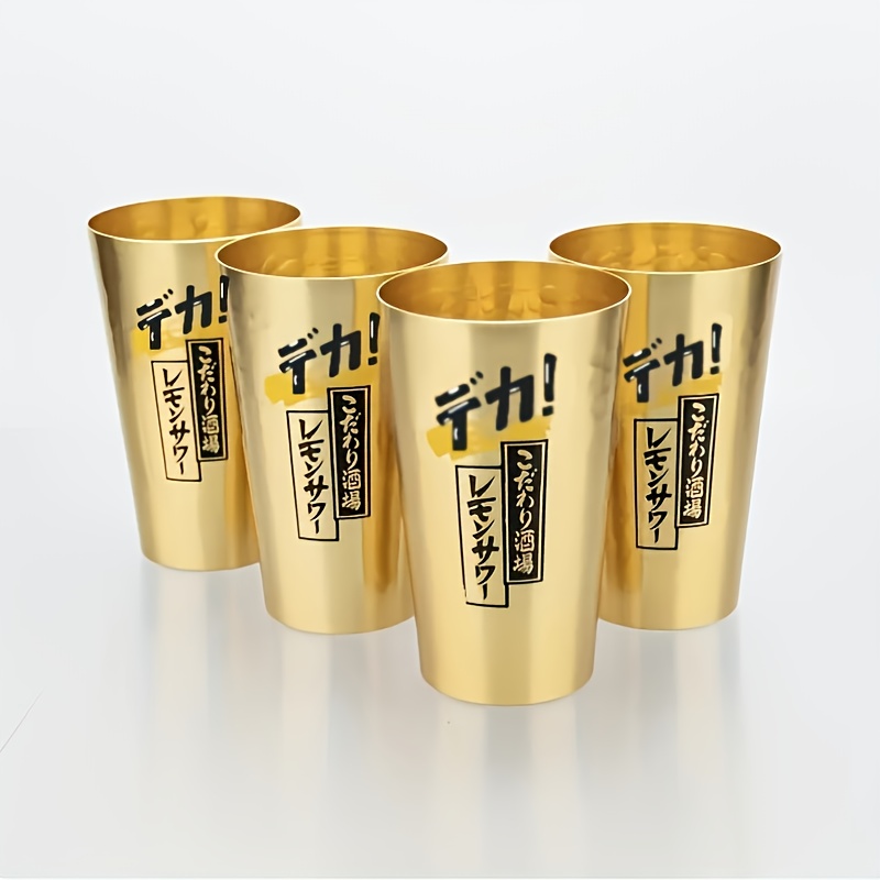 TEMU Set Of 4 Creative Large-capacity Beer Mugs - 800ml Aluminum Cups - The For Camping, Family Gatherings, And Party Cups, Beer Cups, Cup Beer, Beer
