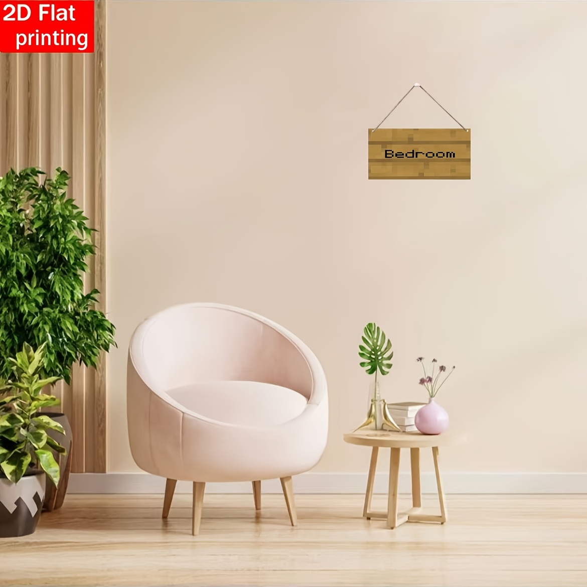 TEMU Plaque de chambre à coucher 2D plat, art 2D plat - Décoration murale en bois style jeu vintage, 20x10cm/7.87x3.94in, texture mosaïque en bois de