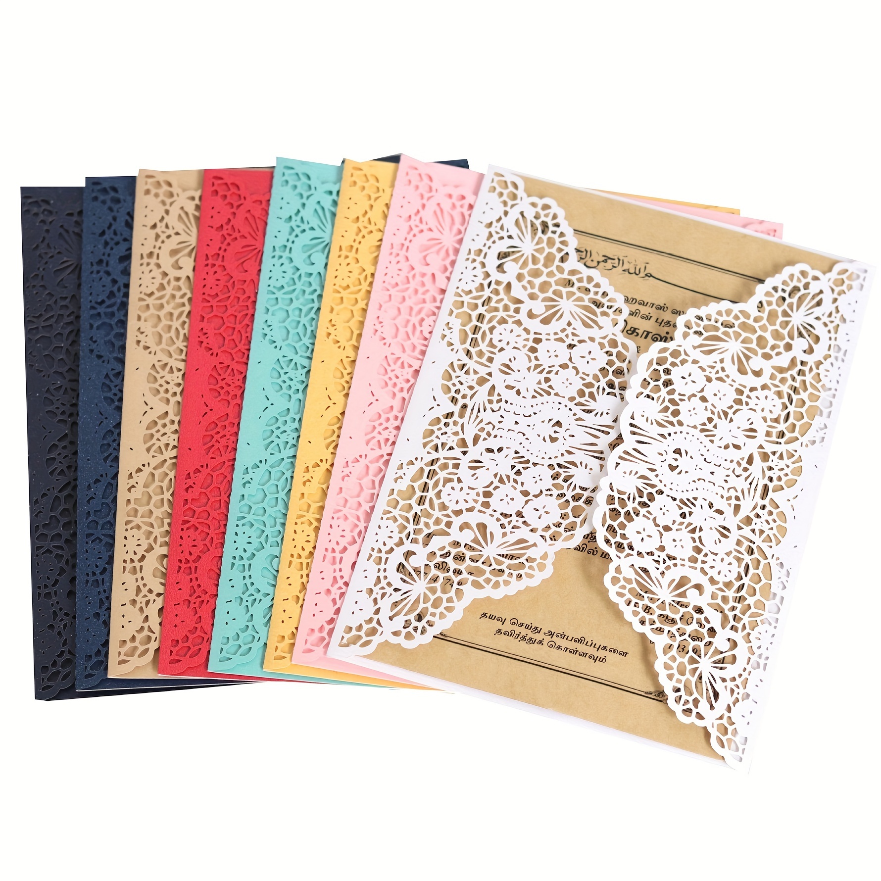 

20pcs Laser Cut Lace Invitation Cards For Wedding, Engagement, Birthday, Baptism, And Party Decorations - Paper Material, No Electricity Required, Blank Inside Without Envelopes