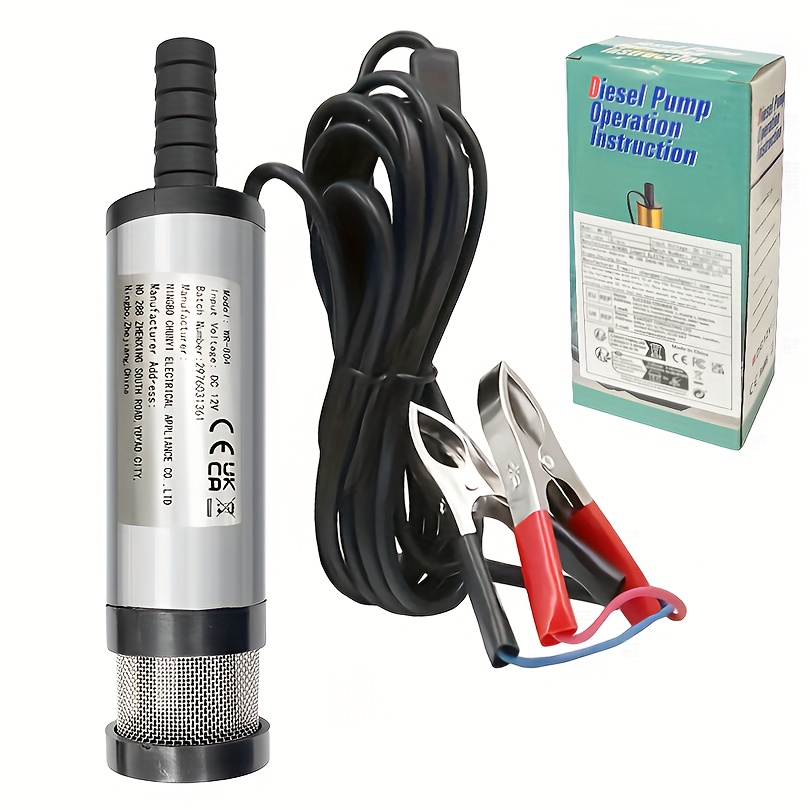 Amazon.co.jp: パワーポンプ 12L/min12V 24V DCポンピング