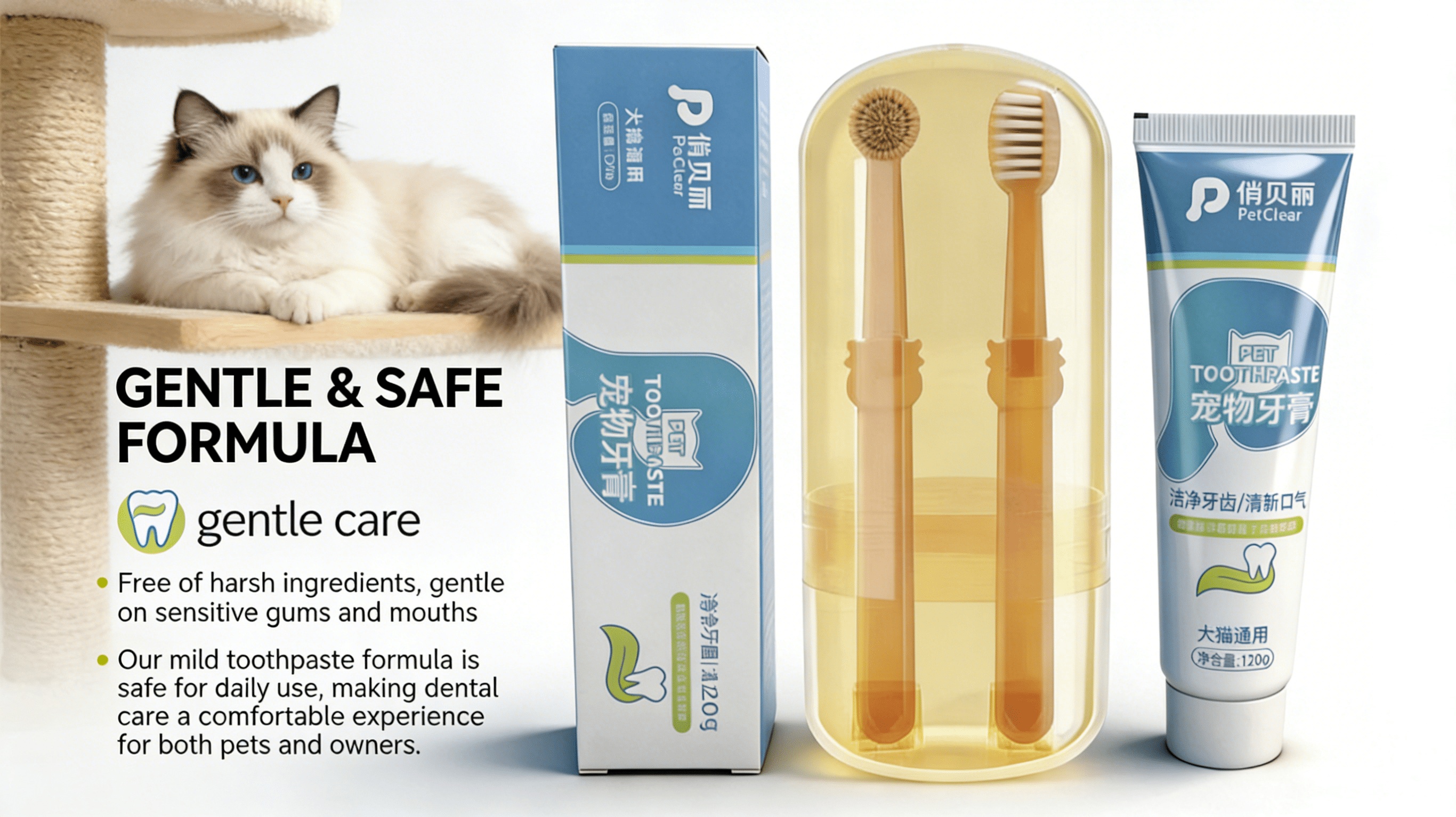 Pet Toothpaste And Toothbrush Set, Universal for Dogs And Cats, Dual-Head Design, Teeth Cleaning, Fresh Breath, Portable Storage Box
