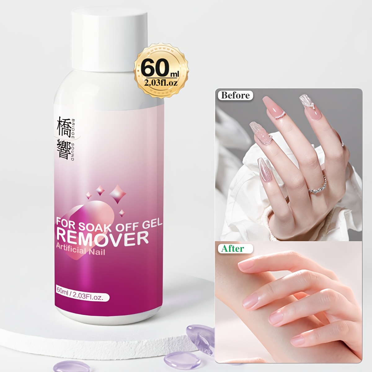bridge sound nail polish remover  ly dissolves and rapidly removes all types of nail polish convenient and   featuring a mild and non irritating formula suitable for   diy nail art and professional nail salons Product details 4