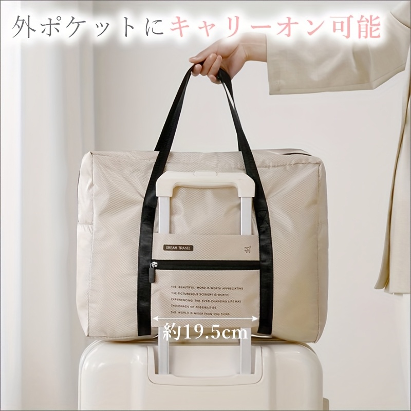 メンズとレディース向けの でコンパクトなバッグ、旅行、スポーツ、学校の外出に最適。シンプルなデザイン、軽量で折りたたみ可能な大容量。 商品詳細 4