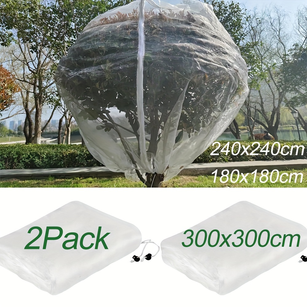 

2pcs Large Garden Netting Bags With Zipper & Drawstring - Insect & Bird Barrier For Fruit Trees, Vegetables, Bushes & Flowers - Durable Pe Material, White