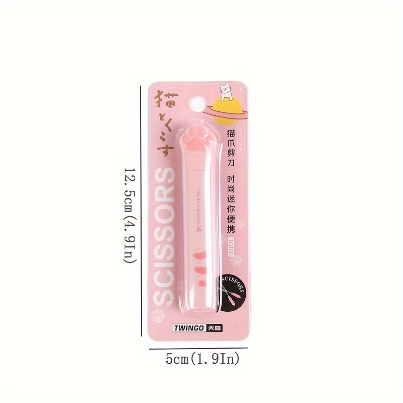 1 Pair of Cat Claw-Shaped Creative Cute Multi-Functional Stainless Steel Safety Scissors, Convenient Manual Cutting Tools for Back-to-School Use