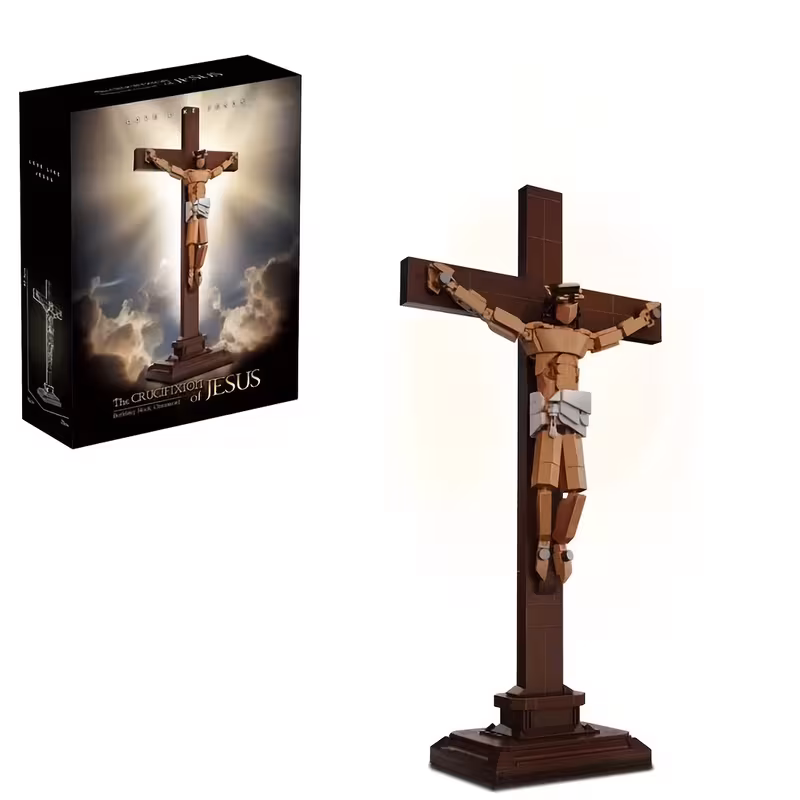 桌面客厅创意积木模型,建筑积木拼装玩具套装,送伴手礼生日礼物,万圣节复活节圣诞节新年礼物,积木模型爱好者拼装收藏 商品详情 3