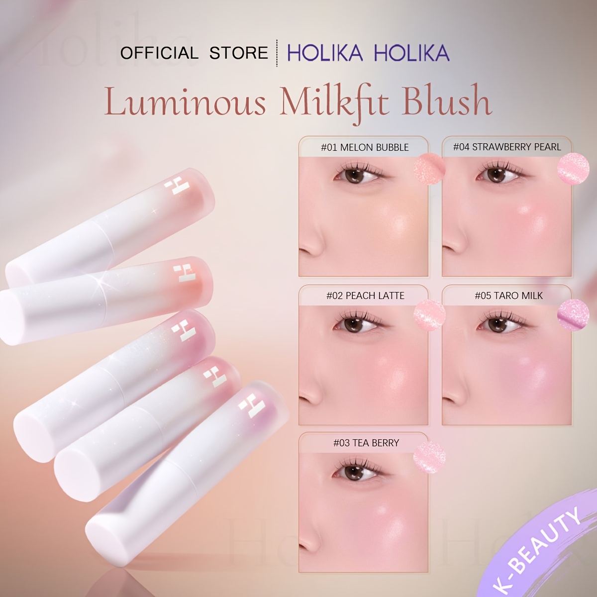 hoilica hoilica luminous blush (01 02 03 04 05) - Temu Sweden