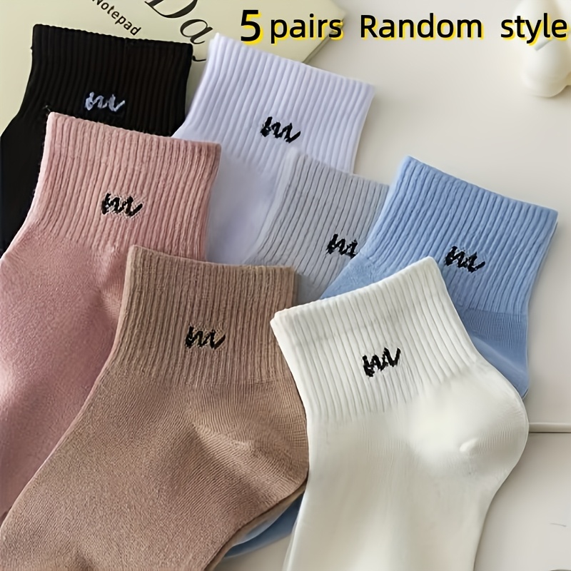 TEMU Random 5 Pairs/7 Pairs, Spring Summer Short Tube Women's Socks Solid Color Sweat-absorbing Comfortable Short Socks Preppy Style