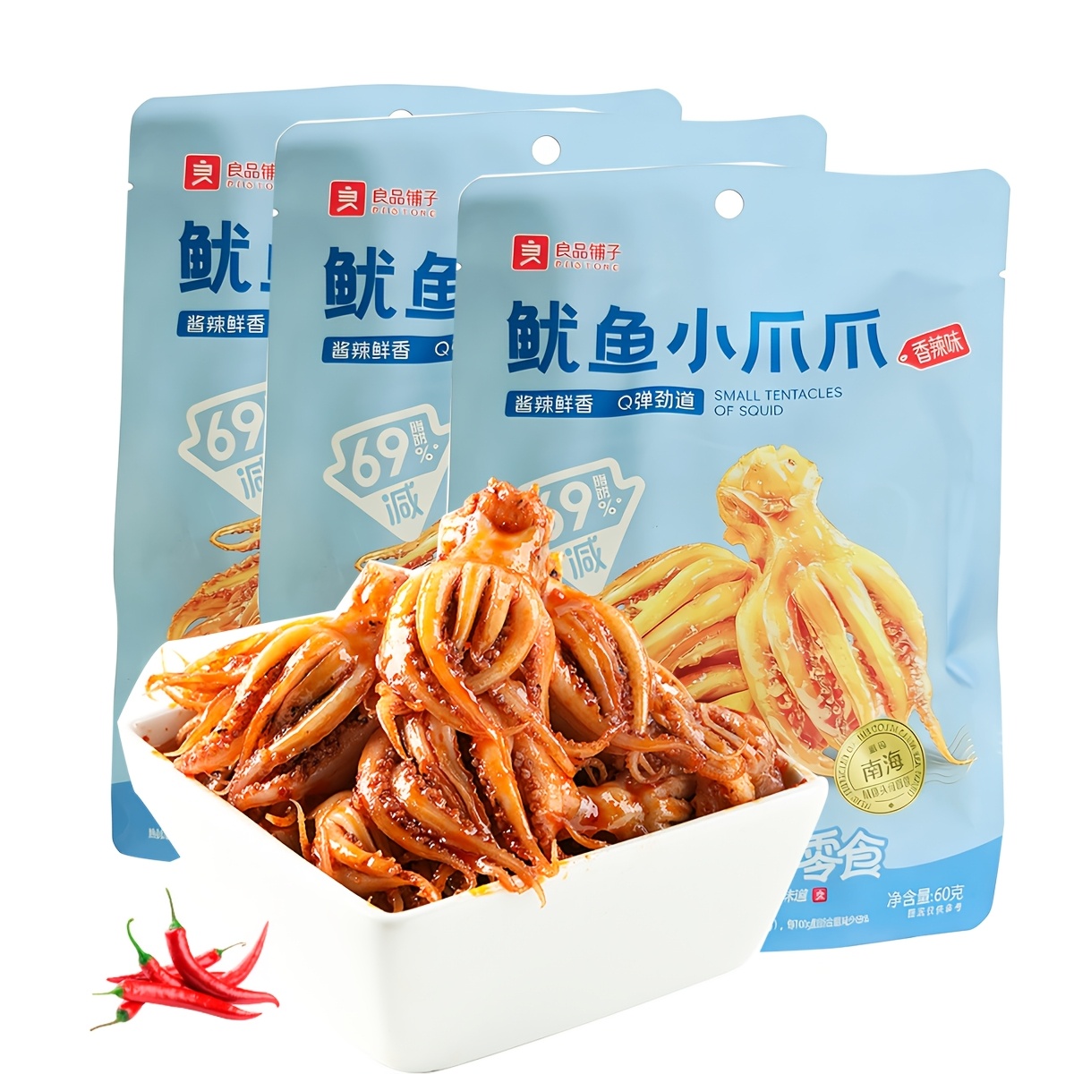 chinese snacks sold on Temu United States