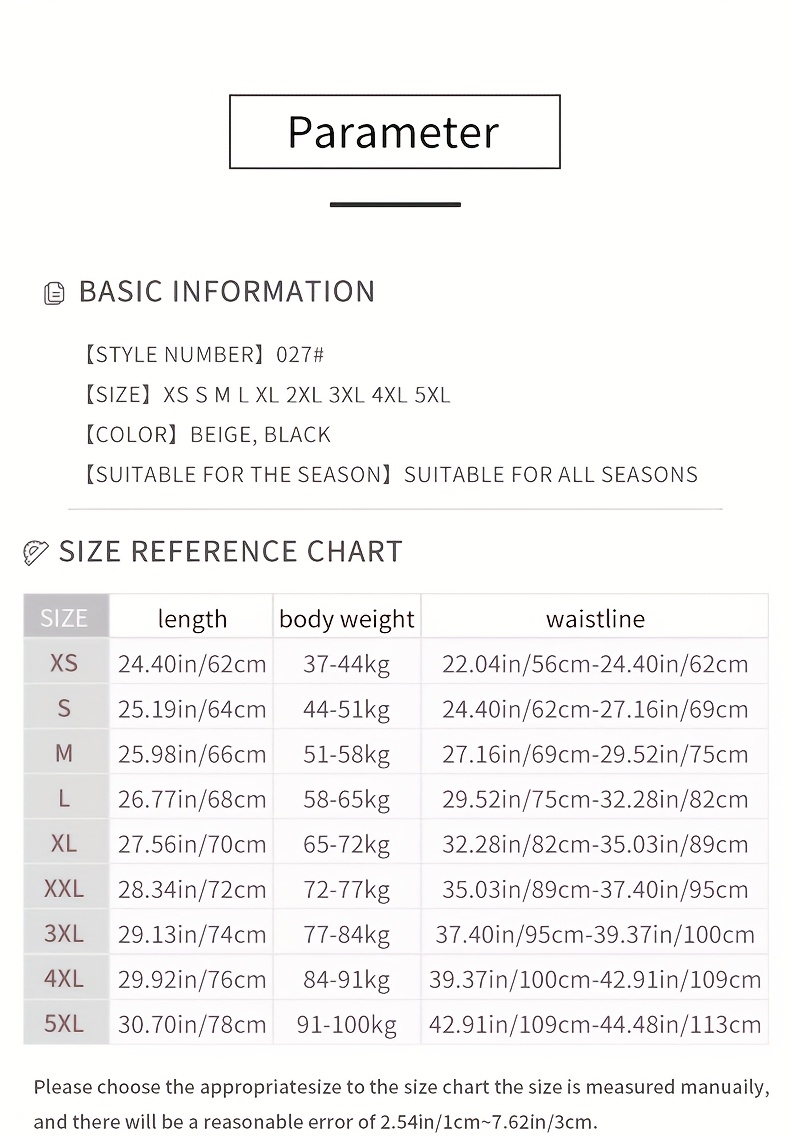 Waist Trainer Corset Shapewear Tummy Control Body Shaper Waist Cincher for Women Postpartum Belly Band Wrap with 6 Rows of Hooks