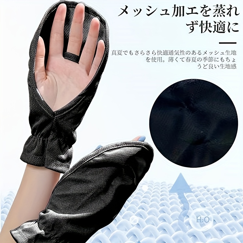 unisex short gloves for the back of   with 99 block breathable mesh suitable for driving and fishing