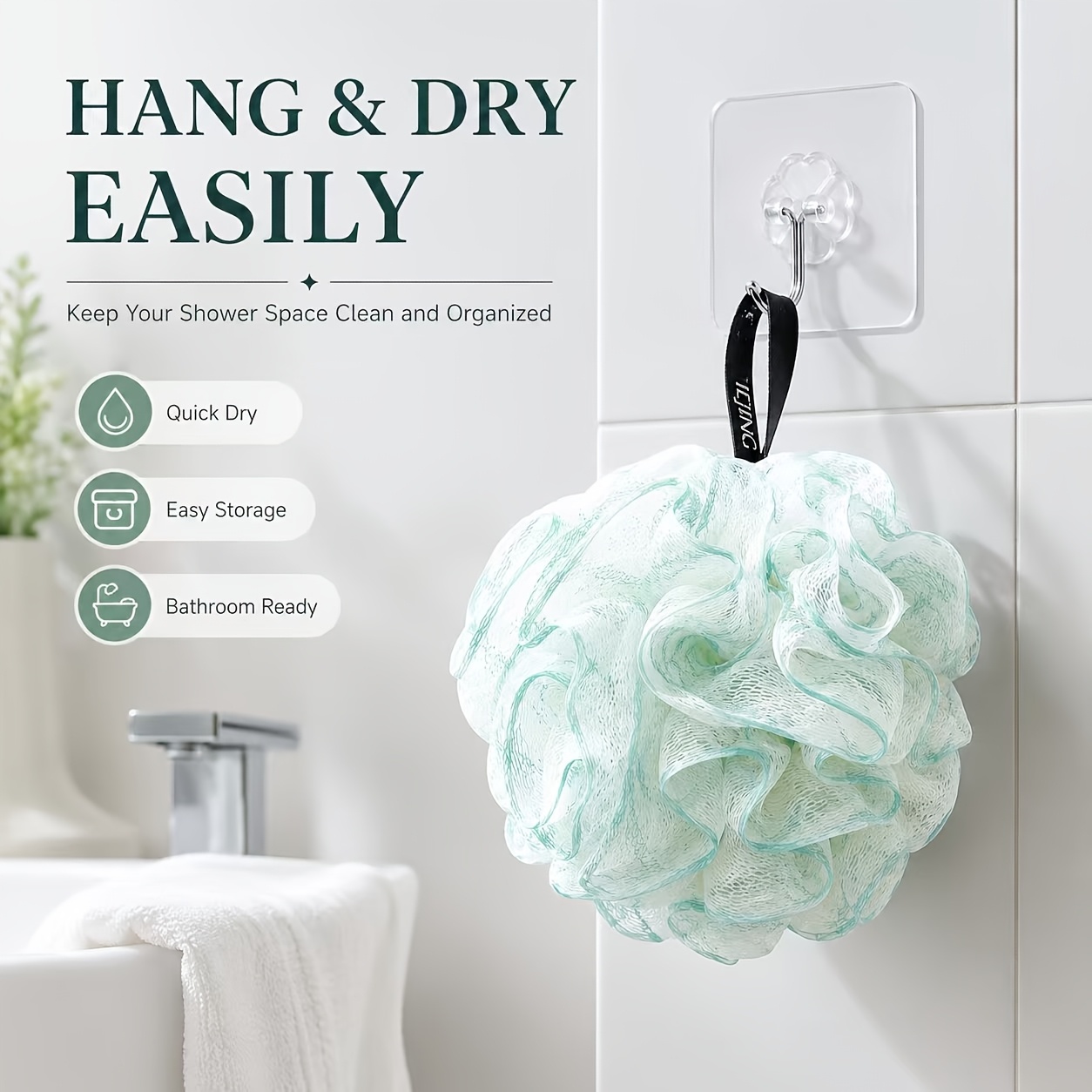 Gradient Bath Sponge and Storage Hook Set, Dual-Use Loofah