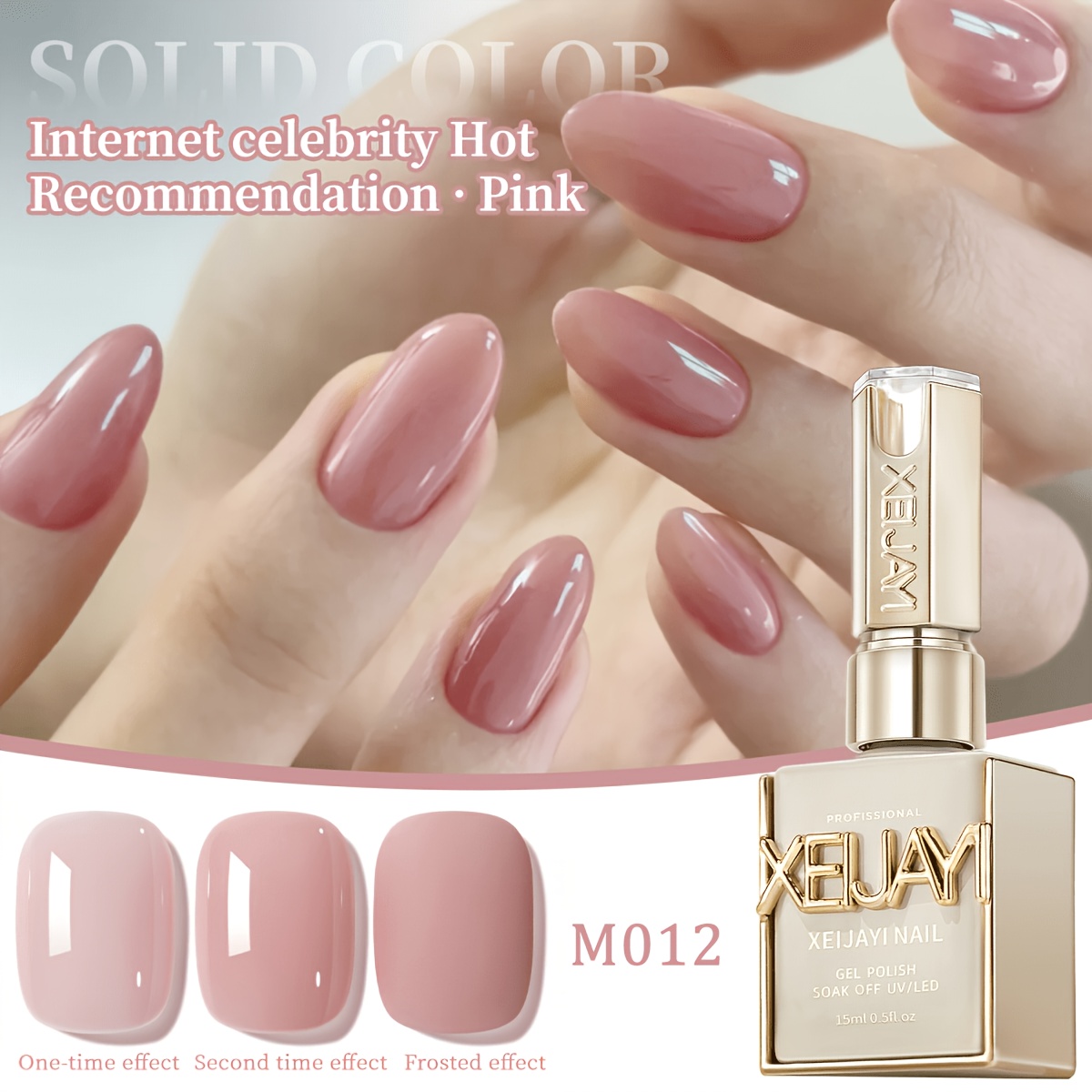 Image of 15ml Xeijayi Gel Nail Polish /led Suitable For All Nail Types, /korean Gel Polish, Soak-off Gel For Diy Nail Art , No For Nails
