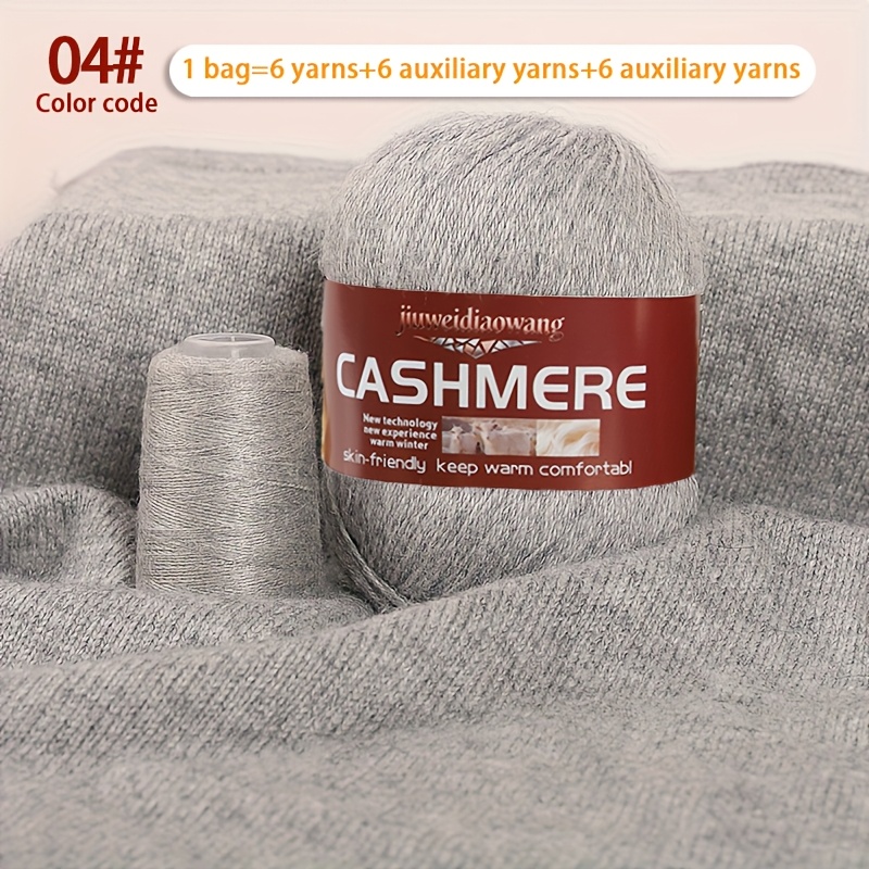 Image of High-end Soft Cashmere Yarn For Knitting, Knitting Sweater Material For Autumn And Warm Cashmere Sweater, Pullover, Scarf, Hat And Other High-end Knitwear And Crochet Blankets, Cushions, Covers