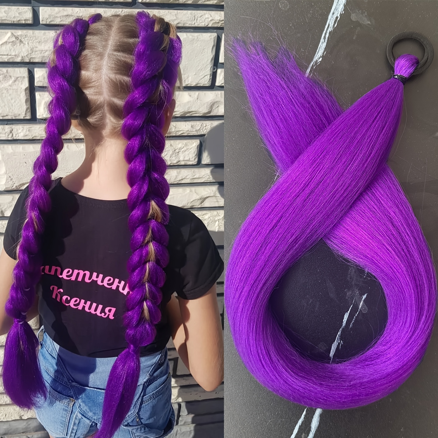 Image of Synthetic Straight Ponytail With Elastic Hair Tie | Colorful Braiding Ponytail Hair Extensions For Women, High Temperature Fiber, Merisihair Brand