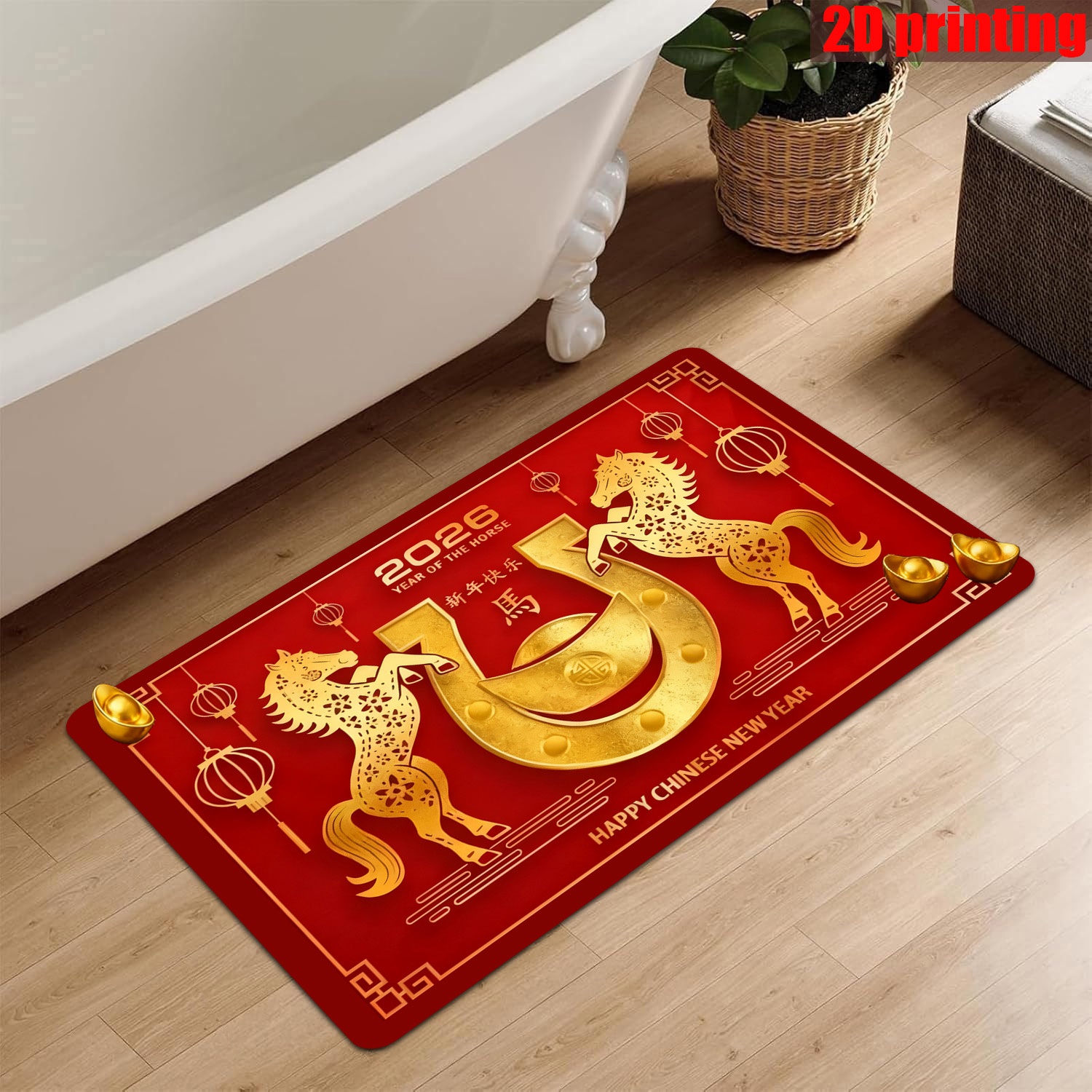 TEMU 1pc New Year-themed Door Mat With Horse Pattern, 700g/㎡ Soft Flannel Material, Non-slip And Machine Washable, Suitable For Kitchens, Living