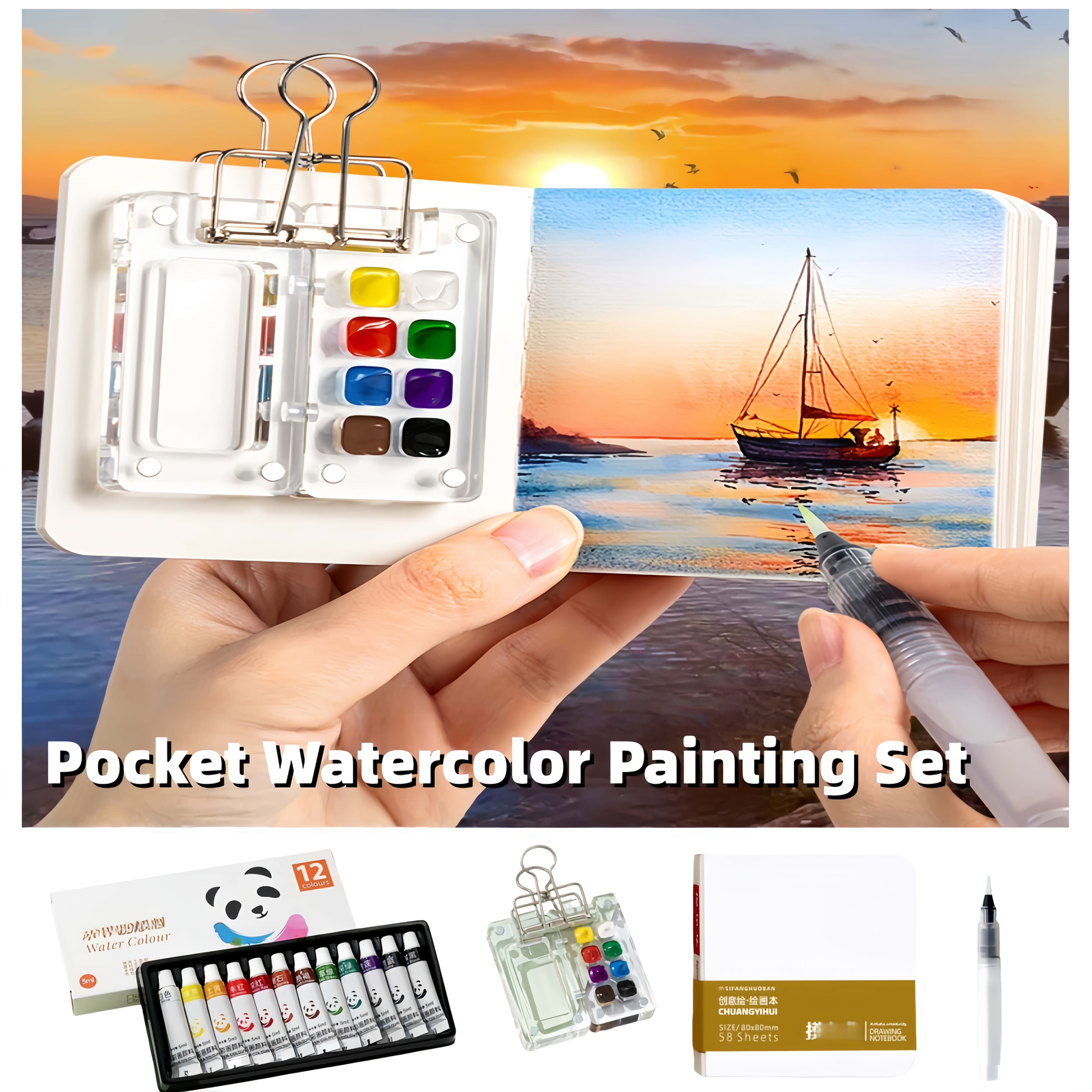mini watercolor kit sold on Temu Australia