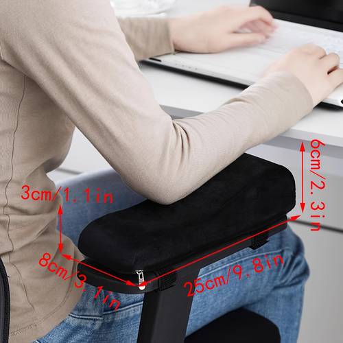 a set of armrest heightening pads office computer gaming chair thickened handle pads elbow protection cushions curved heightening armrest pads arm pillows