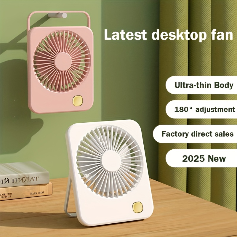 Portable Desktop Fan