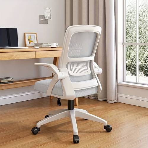 ergonomic office chair mesh desk chair with lumbar support adjustable ergonomic chair for home office work