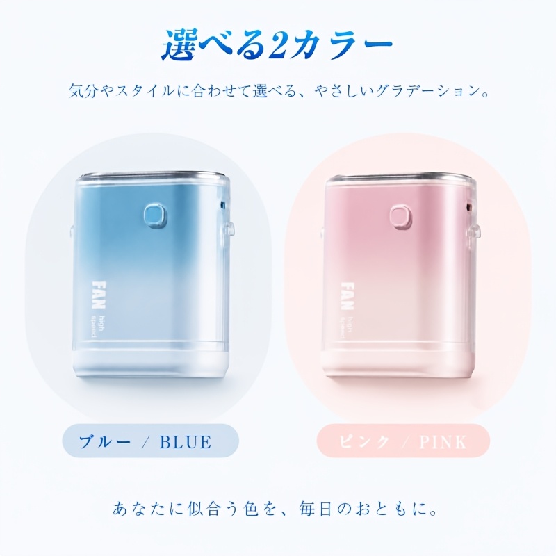 TEMU 【ハンズフリー】首と腰で使えるファン。手が自由になり、究極の利便性を実現。多角度で柔軟な風量、暑さを払う涼しい風、静音設計。軽量ボディで快適な装着感。