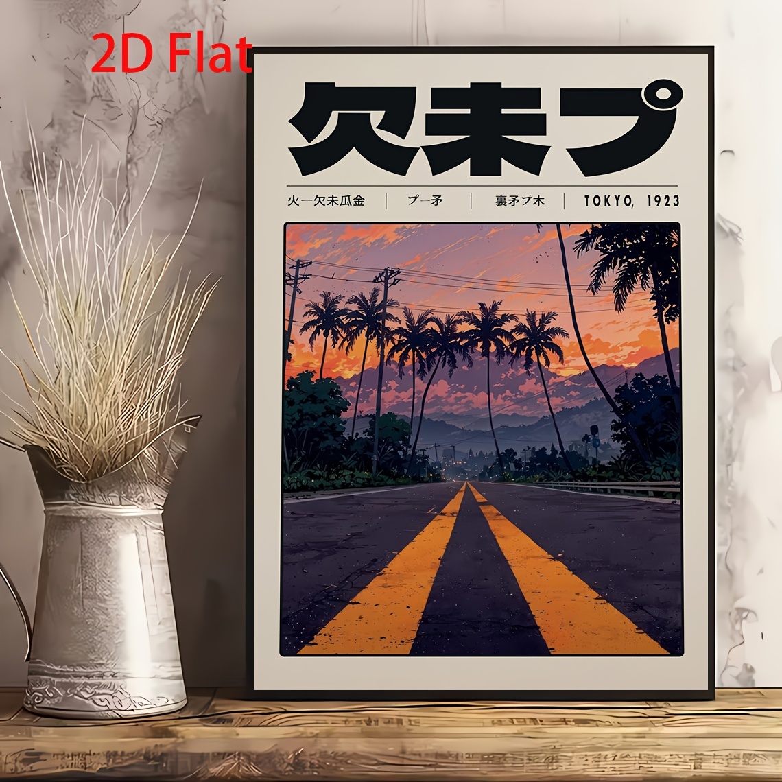 TEMU 2d Flat, Frameless Canvas Painting, A Tokyo Sunset Artwork, Vintage Japanese Palm Road, Y2k Independent Poster, 2d Flat
