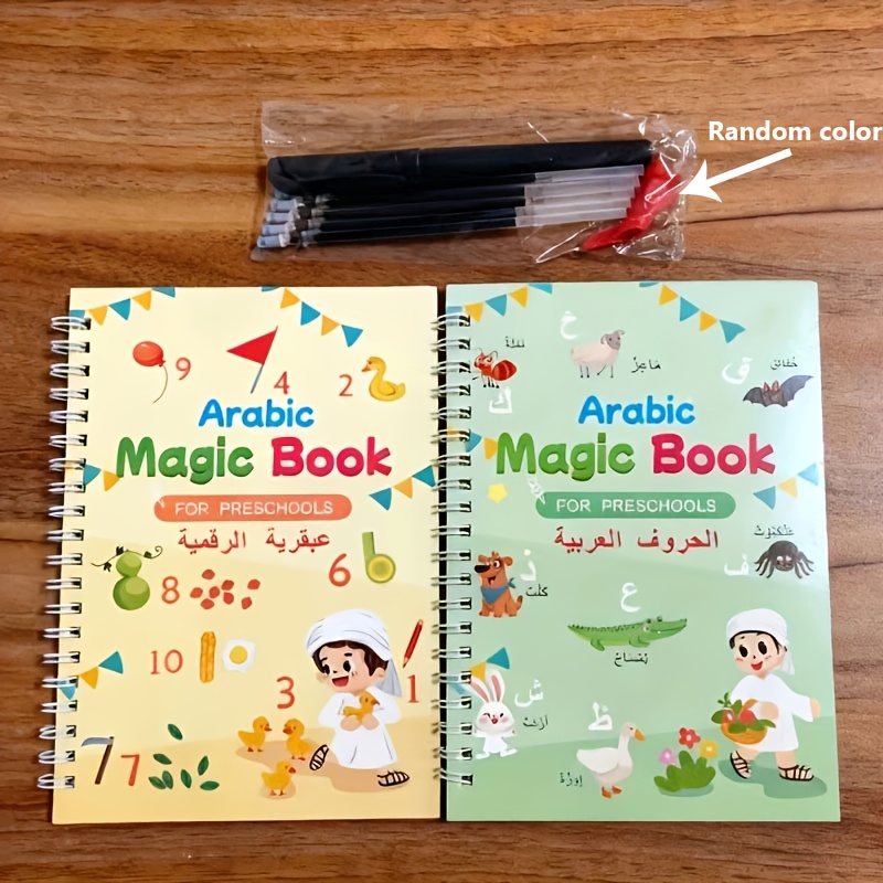 Image of 2 Arabic Writing Practice Books - Numbers, Letters, Random Erasable Pen, Reusable For Learning And Writing Practice