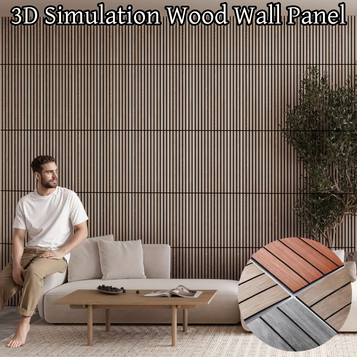 7pcs/14pcs Cycleader 3D Retro Wood Grain Grille Style Self-Adhesive Wall Stickers, Three-Dimensional Grooved Design Realistic Wood Grain Texture, Peel And Stick PVC No Trace Self-Adhesive Wallpaper, Kitchen Waterproof And Anti-Fouling Baffle