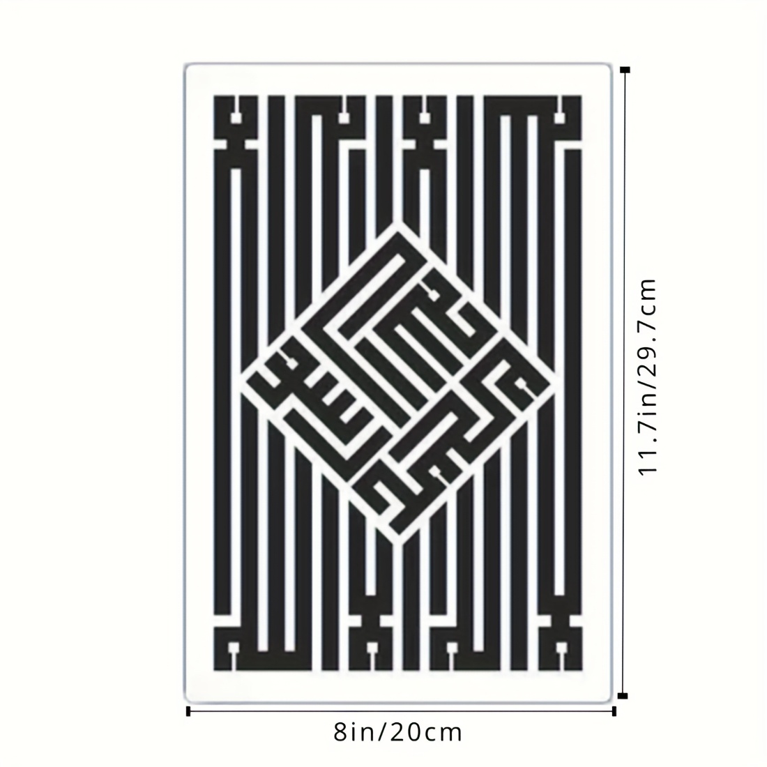  islamic stencil template reusable 11 7x8 3 inch plastic brush template for painting crafts wall art   canvas durable   design for artists and diy projects artistic painting intricate calligraphy versatile craft tool Product details 0