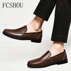 buty męskie fcshou wsuwane - eleganckie buty biznesowe z prawdziwej skóry, antypoślizgowa gumowa podeszwa i oddychająca wyściółka pu - na każdą porę do biura, codziennego noszenia wyjścia (czarne), stylowy design | trwałe obuwie o dobrej przyczepności