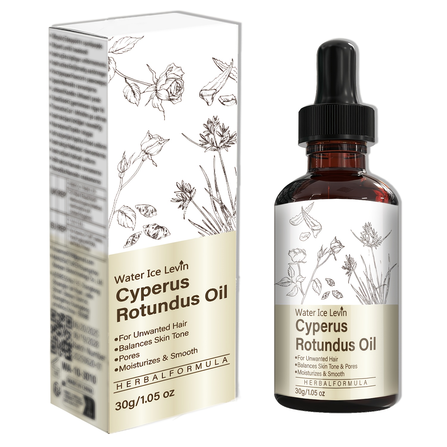 Image of Rotundus Oil Hair Removal Care Oil 30g, Not Cold Pressed, Oil, Suitable For Hair Removal Care, Used On Hair And Body, Non-greasy, Moisturizing, Smooth
