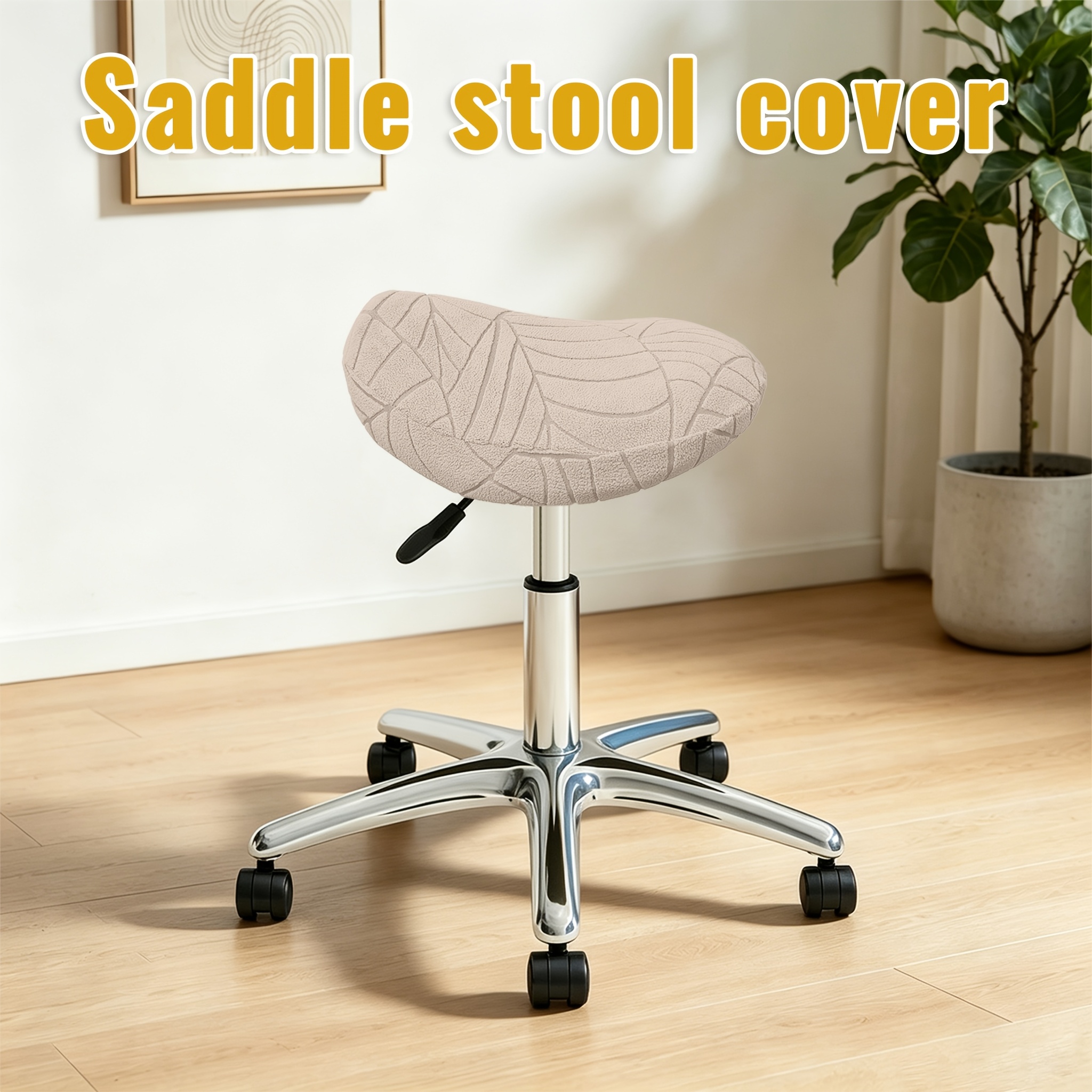TEMU 1 pièce Housse de tabouret de selle extensible en jacquard floqué à motif de feuilles, Housse de tabouret de comptoir de bar et de coiffure,