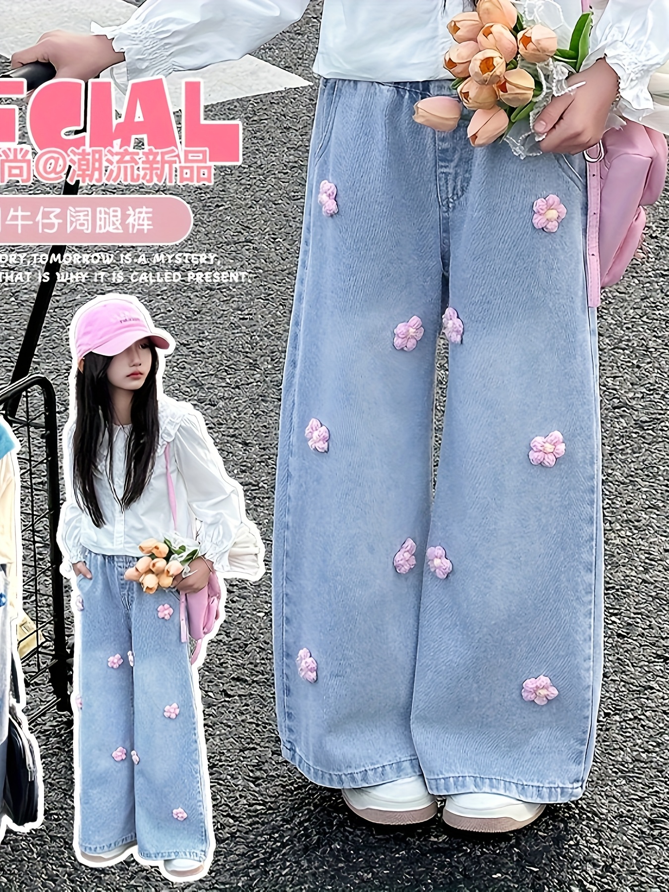 girls wide leg bell bottom jeans elastic waist pink flower Temu