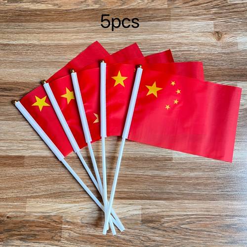 flag chinese red hand 14x21cm chinese