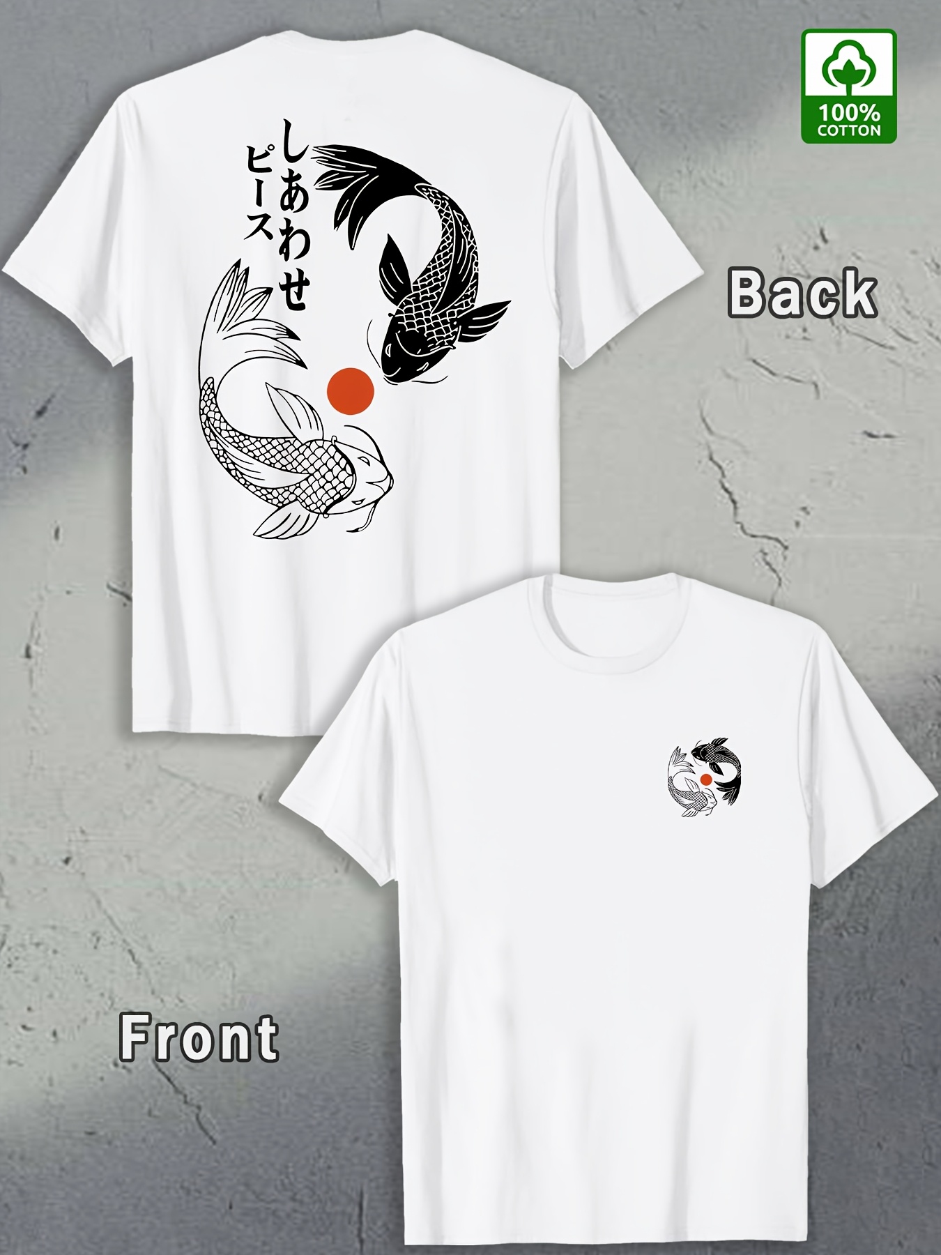 japanese t shirt sold on Temu United States